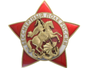 Бессмертный полк пройдет в онлайн-формате 9 мая 2021 года.