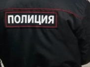Полицейские изъяли порох.