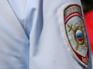 Полиция.