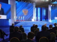 Послание президента Федеральному Собранию.
