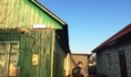 Дом, где все случилось.