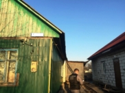 Дом, где все случилось.