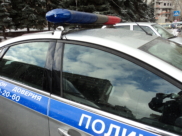 Полиция.