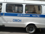Полиция.