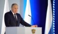 Владимир Путин.