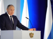 Владимир Путин.