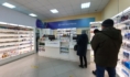 Жители Воронежа покупают лекарства несколько раз в месяц.