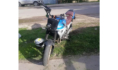 Мотоцикл.