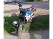 Мотоцикл.