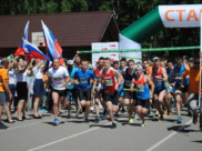 Зелёный Марафон Сбера.