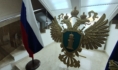 Нарушения обнаружили прокуроры.