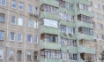 Дом.