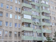Дом.