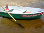 Не на всех пляжах стоит купаться.