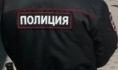 Подозреваемого задержали с поличным.
