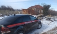 Место преступления.