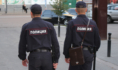 Полиция.