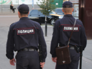 Полиция.
