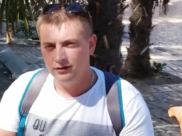 Иван Бацура.