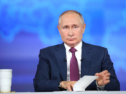 Владимир Путин.