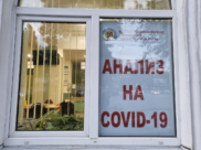 Борьба с ковидом продолжается.