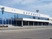 Международный аэропорт Воронежа.