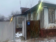 Дом.