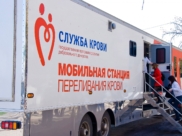 Воронежские доноры сдают кровь.
