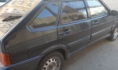 LADA.