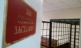 Дело рассмотрит суд.