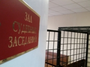 Дело рассмотрел суд.