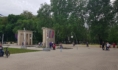 Центральный парк Воронежа.