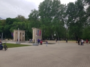 Центральный парк Воронежа.