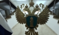 Прокурор утвердил обвинение.