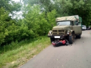 ДТП в Воробьевском районе.