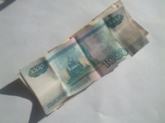 Парень отнял у женщины 2 тысячи рублей.