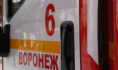 Огонь тушили два пожарных отделения.