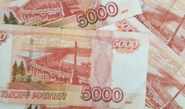 Горожанин лишился 40 тысяч рублей.
