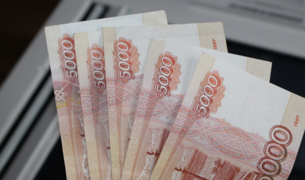 Пенсионерке через суд будут возвращать 35 тысяч рублей.