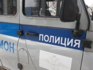 Полиция.