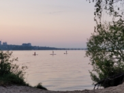 Воронеж.