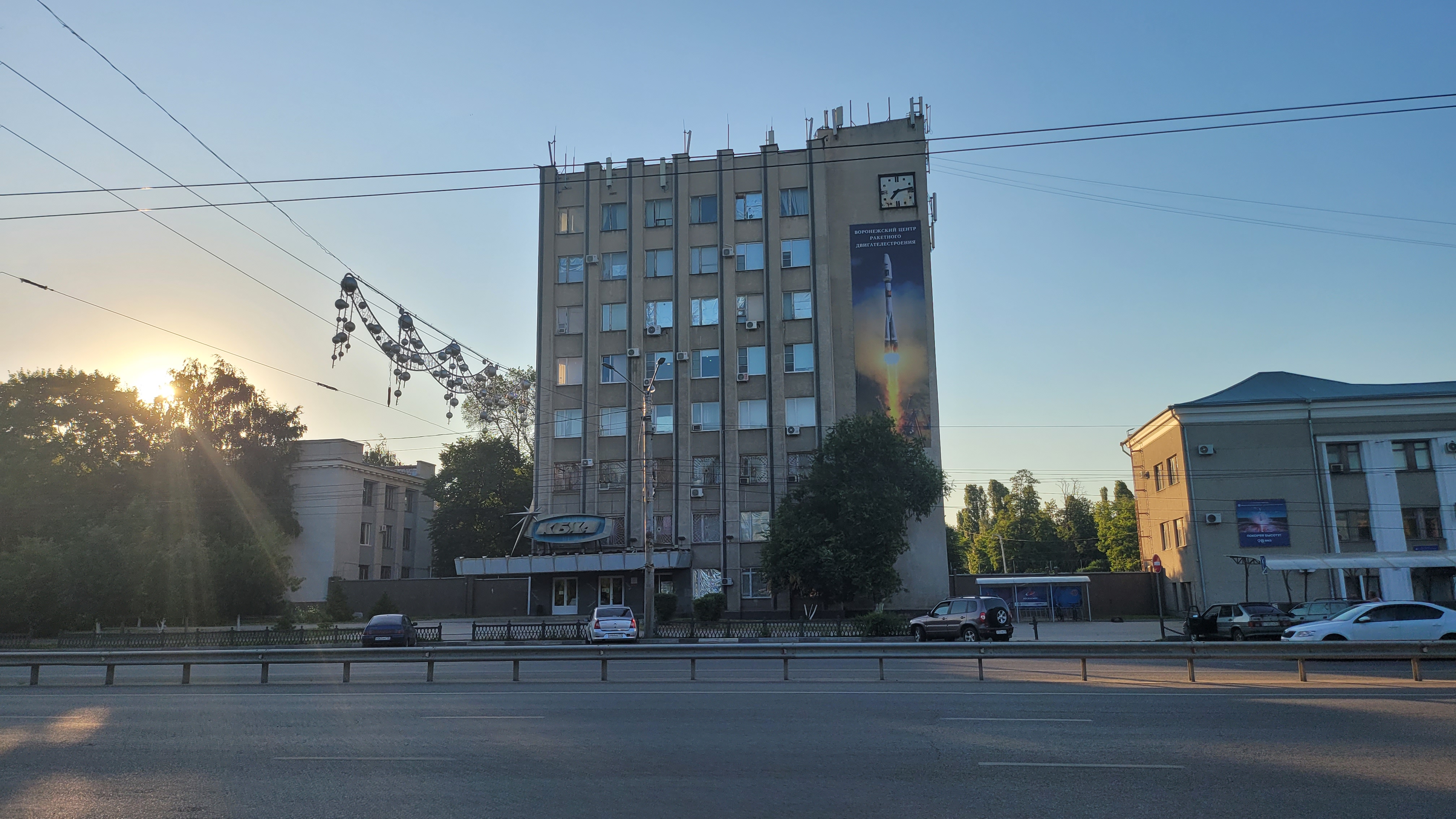 Кбха воронеж. Больница КБХА Воронеж. Здание КБ химавтоматики Воронеж. КБХА 97 Воронеж МСЧ. Здание КБ химавтоматики Воронеж Архитекторы.