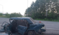 Автомобиль после ДТП.