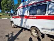 «Скорая помощь».