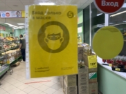 Люди пожаловались на шум от магазина.