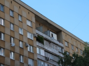 Дом.