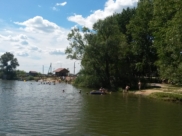 Пляж.