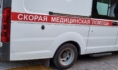 Пострадавшего доставили в больницу.