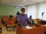 Меру пресечения избрал суд.