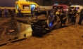 Автомобили после ДТП.